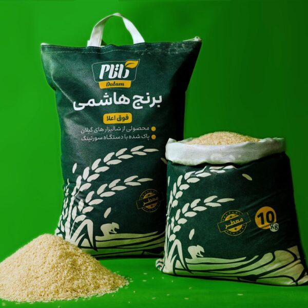 برنج هاشمی اعلاء داتام