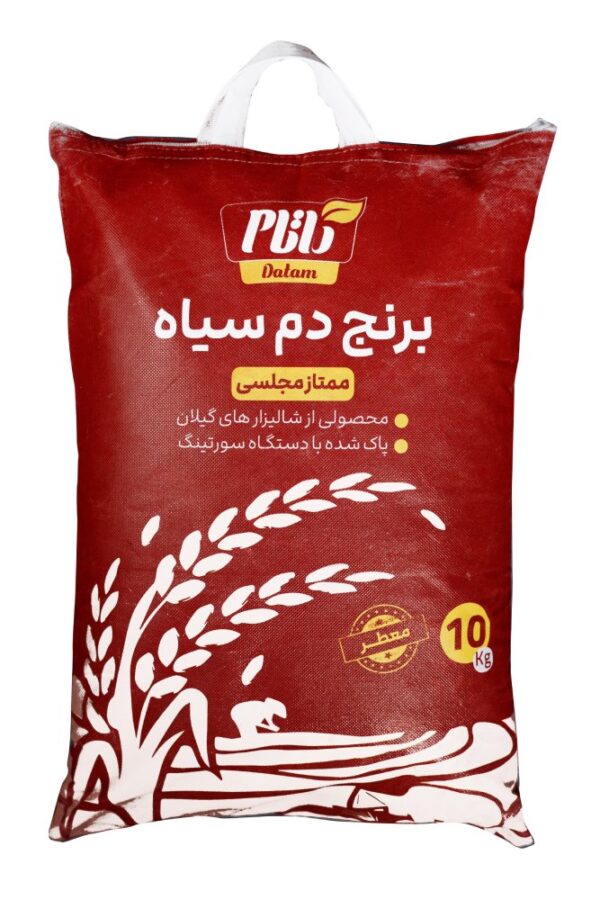 برنج دم سیاه مجلسی داتام