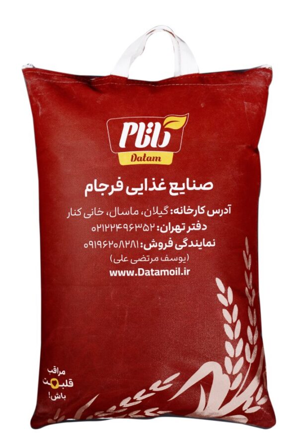 برنج دم سیاه مجلسی داتام