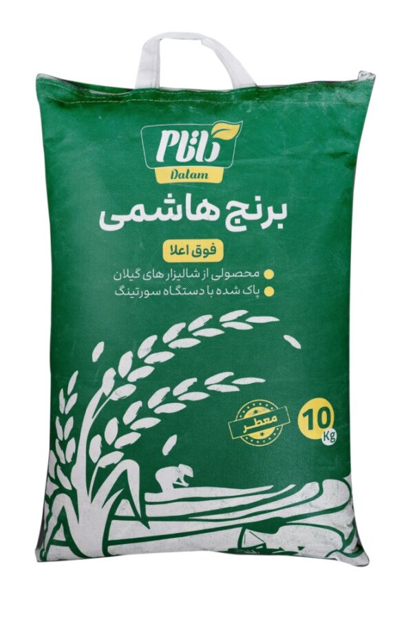 برنج هاشمی فوق اعلاء داتام